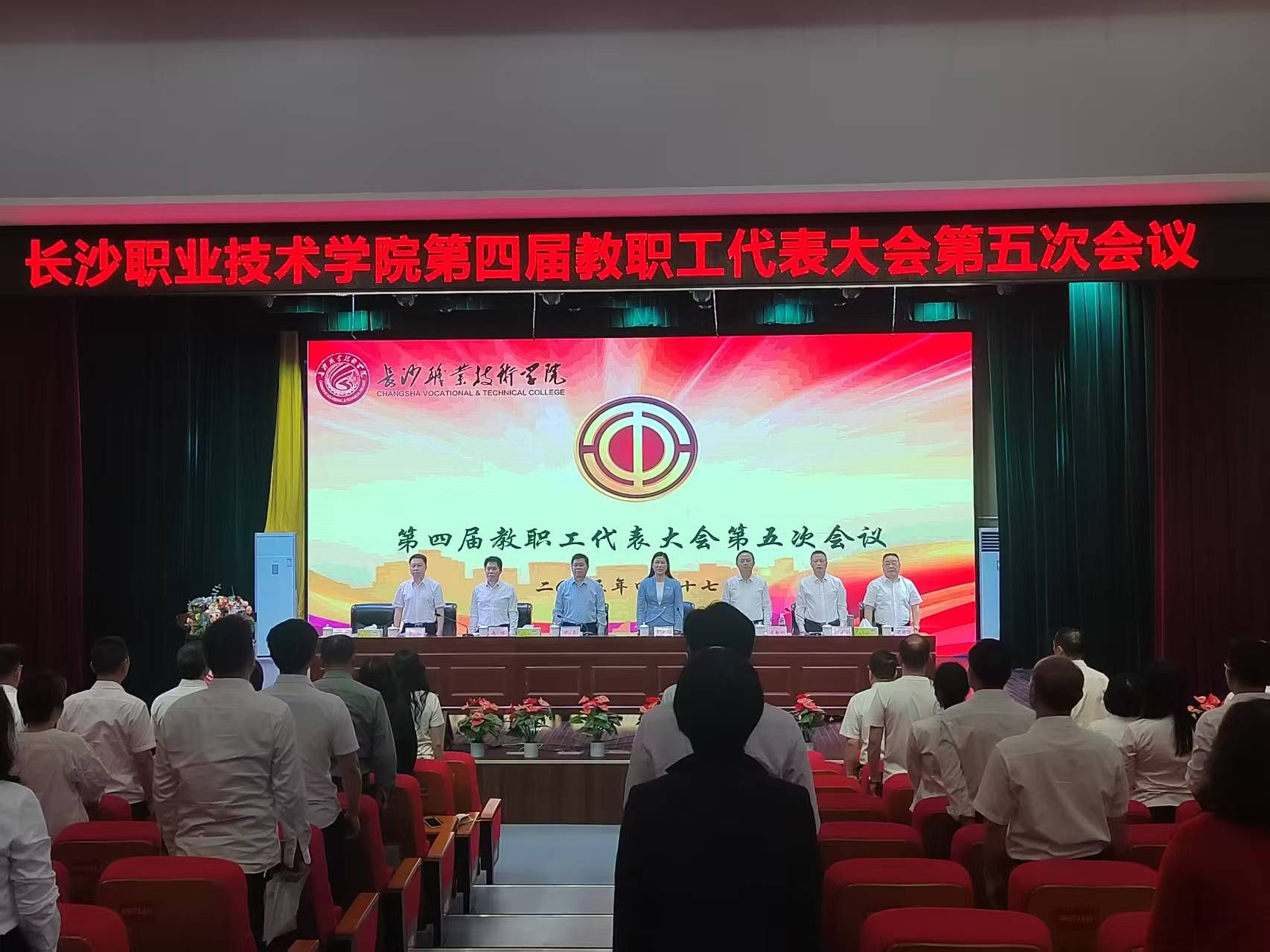 说明: D:\用户目录\我的文档\WeChat Files\wxid_05lo38zs2h6922\FileStorage\Temp\431f68751cb21962a00929b3e99d0c0.jpg