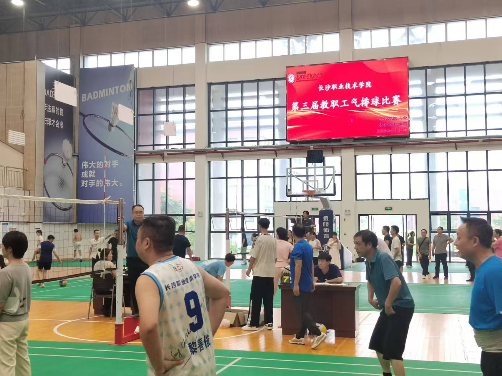 说明: C:\Users\Administrator.USER-20170411AT\Desktop\7b77e2bdc50f3ffd954d8f09fb85c86.jpg