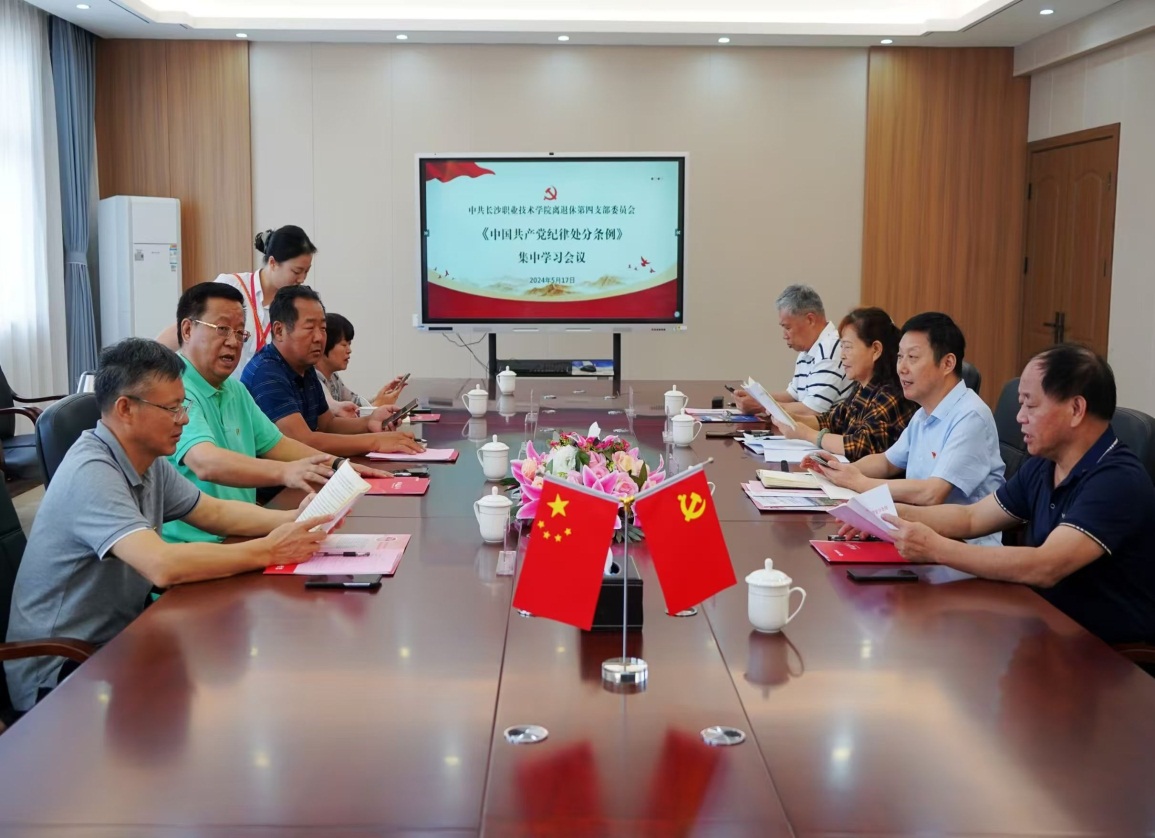 说明: D:\用户目录\我的文档\WeChat Files\wxid_05lo38zs2h6922\FileStorage\Temp\ae80c1a78b21a0692ab54185d90b170.jpg