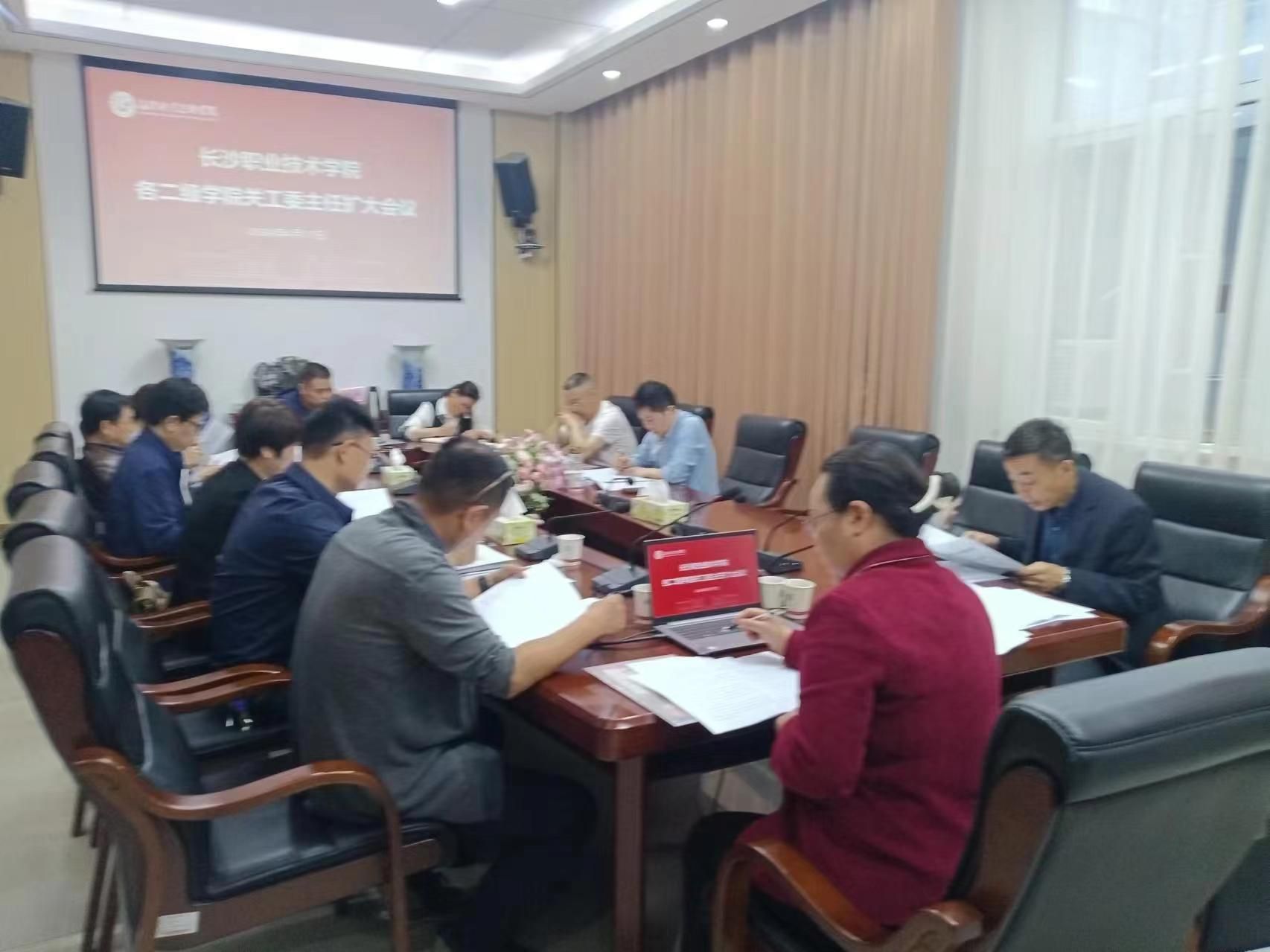 说明: D:\用户目录\我的文档\WeChat Files\wxid_05lo38zs2h6922\FileStorage\Temp\4a632144471684f527a002c32c788dc.jpg