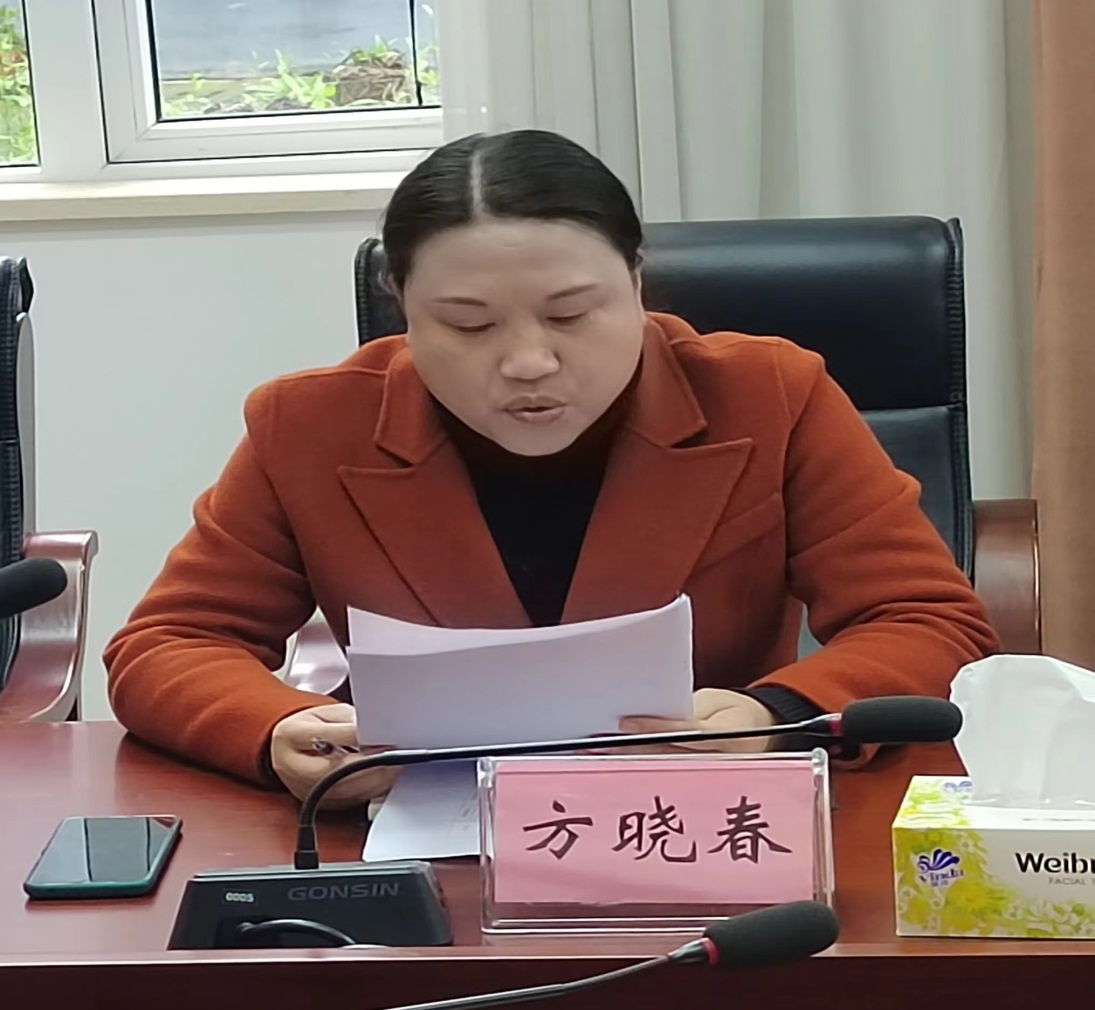 说明: D:\用户目录\我的文档\WeChat Files\wxid_05lo38zs2h6922\FileStorage\Temp\5c10490ba6618495da0b66be42db9e1.jpg