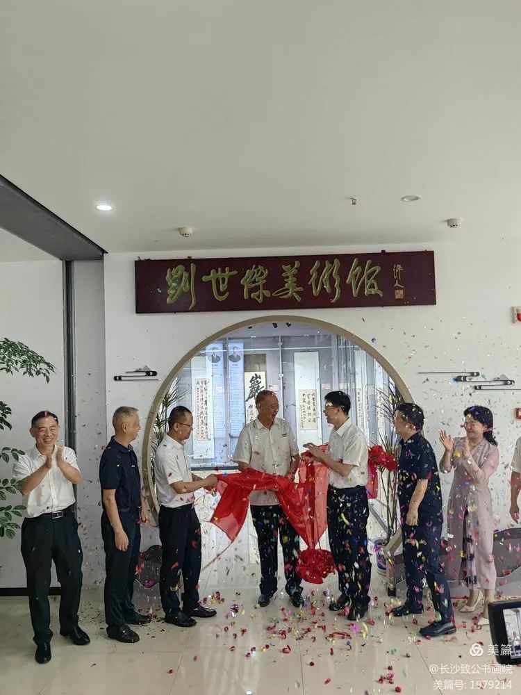 说明: D:\用户目录\我的文档\WeChat Files\wxid_05lo38zs2h6922\FileStorage\Temp\8634f65128fc43f0e1337c1fb8fd8f81.jpg