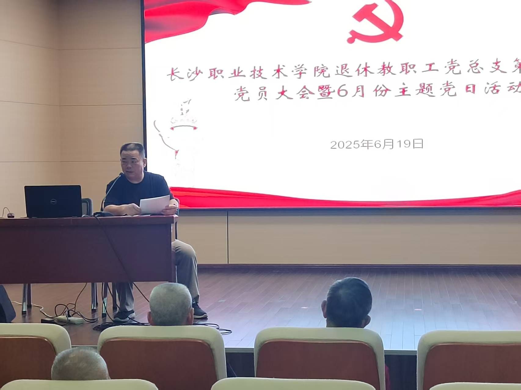 说明: D:\用户目录\我的文档\WeChat Files\wxid_05lo38zs2h6922\FileStorage\Temp\bbba041ea6e968ad57bb80d100ce743.jpg
