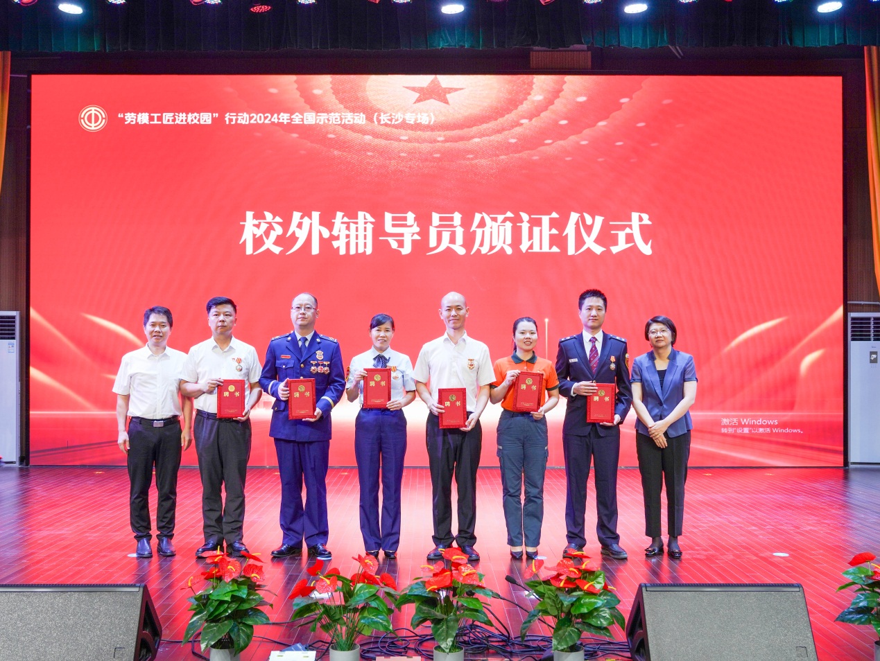 说明: C:\Users\ADMINI~1.USE\AppData\Local\Temp\360zip$Temp\360$5\DSC04445.jpg